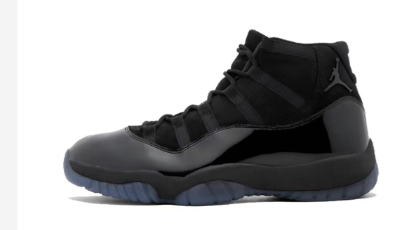 Air Jordan 11 Retro Gamma Blue