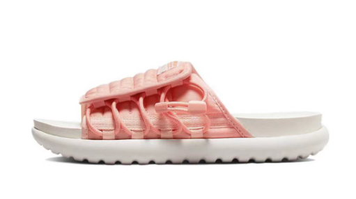 Nike Asuna 2 Slippers