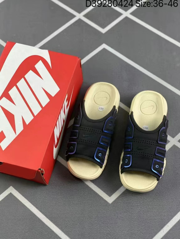 Nike Air More Uptempo Slippers