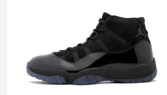 Air Jordan 11 Retro ‘Gamma Blue’